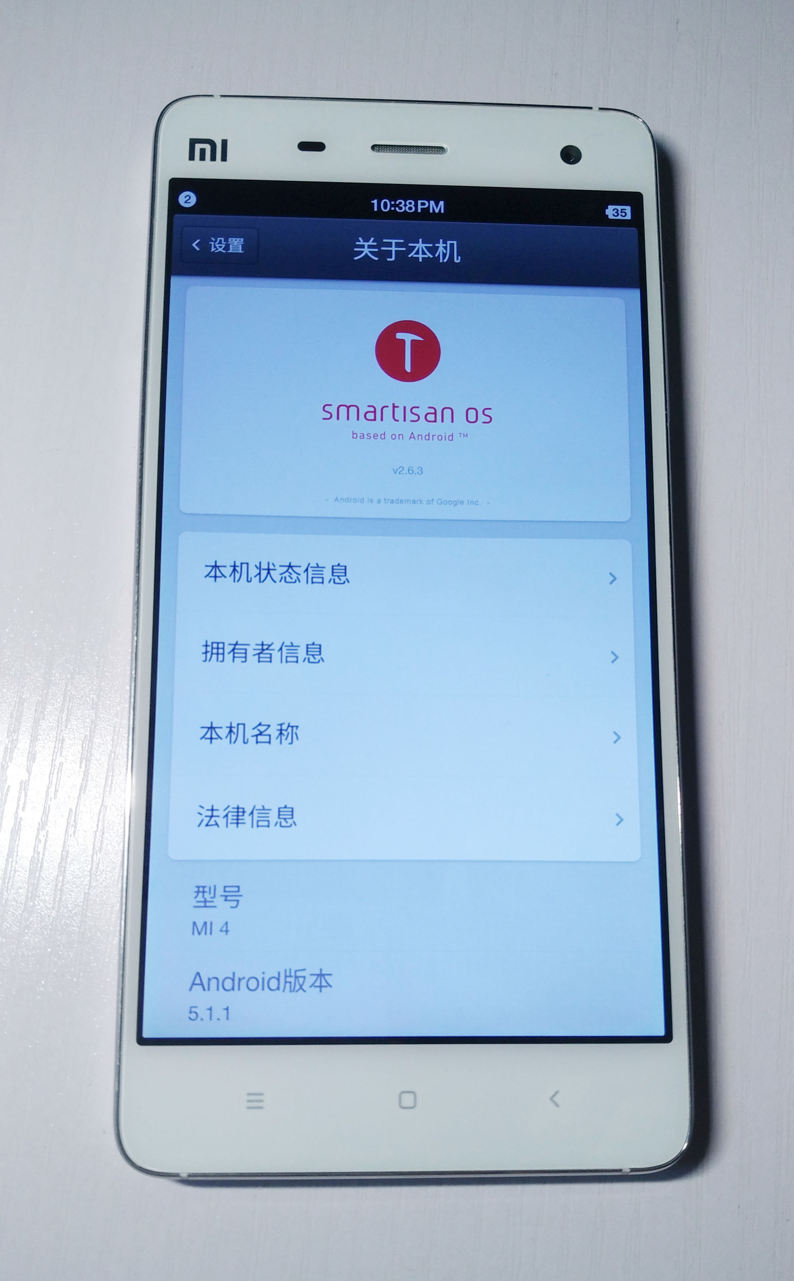 小米手机rom刷linux系统,小米手机刷入twrp失败