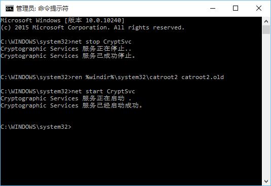 win10无法激活错误代码0x8007007b,0x80070005错误代码解决方法win10