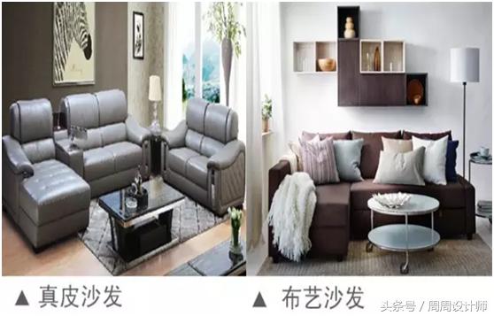 如何选一套舒服的沙发,如何选择一张舒服又好看的沙发