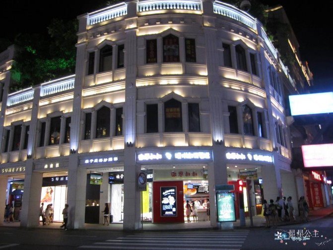 期待了好久的厦门之旅,蓝色的厦门