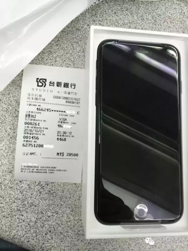 买iphone7要注意什么,买iphone7去哪里买