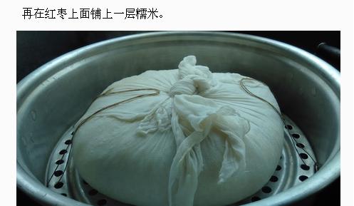 蒸年糕怎么做又软又好吃,自己做的年糕没有嚼劲