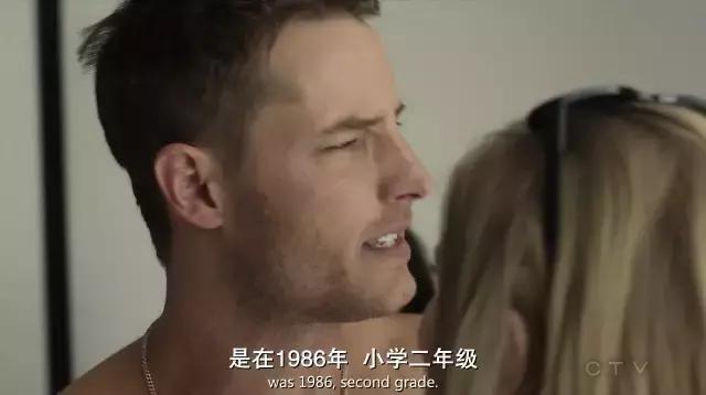 挖到一部冷门佳作,挖到一部冷门好片