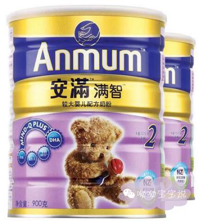 适合孕妇喝的奶粉品牌比较好,什么牌子的孕妇奶粉不容易胖