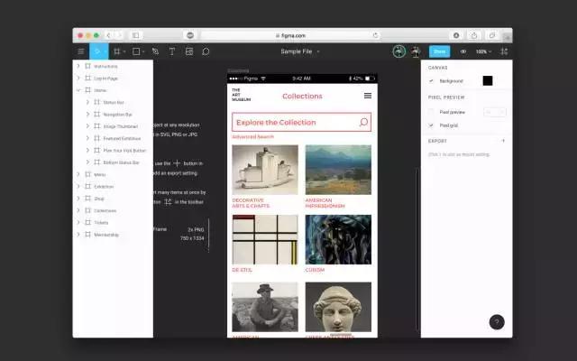 建模软件sketchup怎么样,figma和sketch兼容