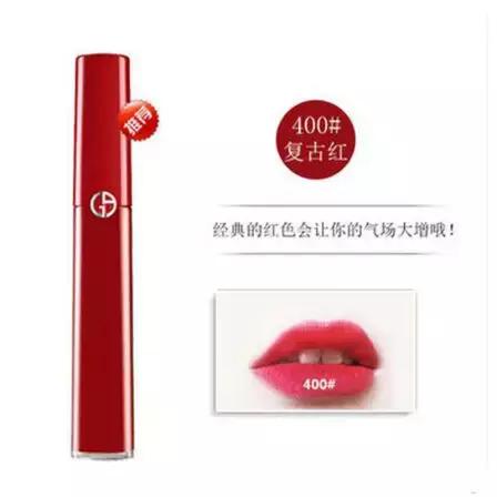 这十四支口红，涂得就是一个红！