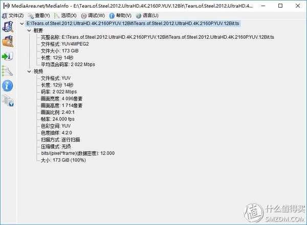 给大家推荐一款观影神器,观影必备神器