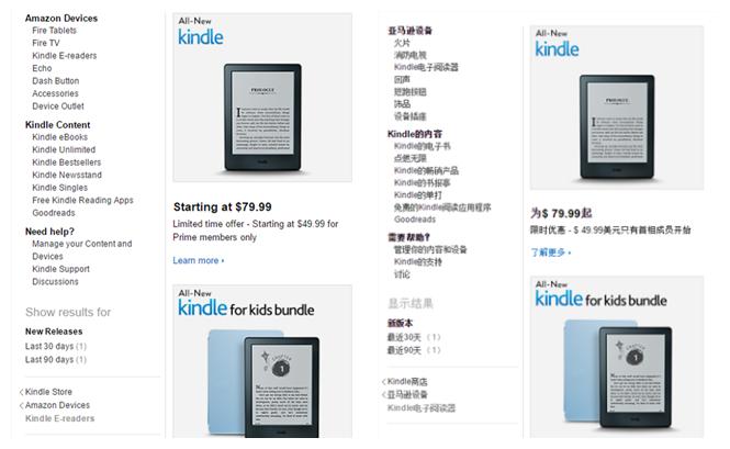 代购产品真的有风险吗,代购有风险吗