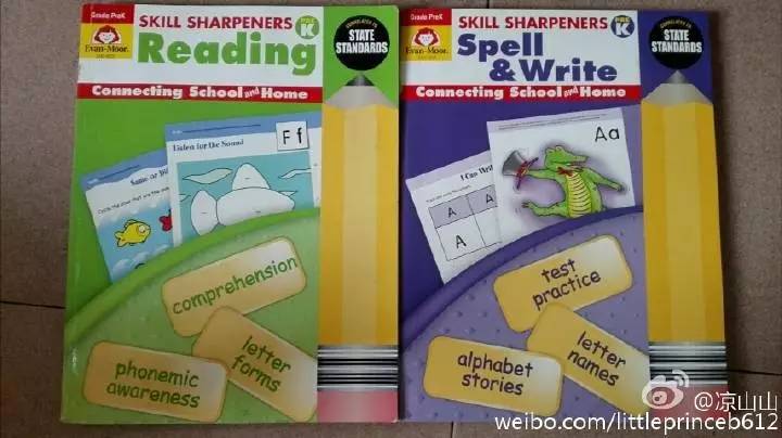 那些年,我和孩子“玩儿”过的原版练习册