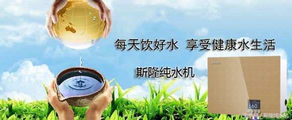 怎么避免净水器爆炸的问题,净水器为什么会炸