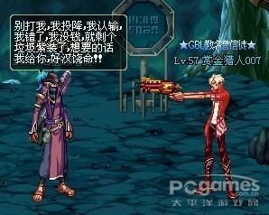 不花钱网游排行榜揭晓,最火爆的网游排行榜前十名