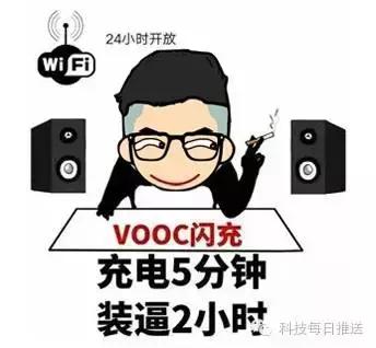 苹果手机老是偷跑200mb流量,iphone如何防止偷跑流量