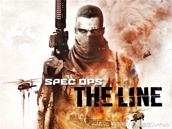 免费领取超越善恶废土3多人细节公布PSVR新一批预订开始