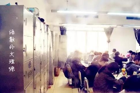 成都最土豪的学校,成都最贵私立学校最密集的区