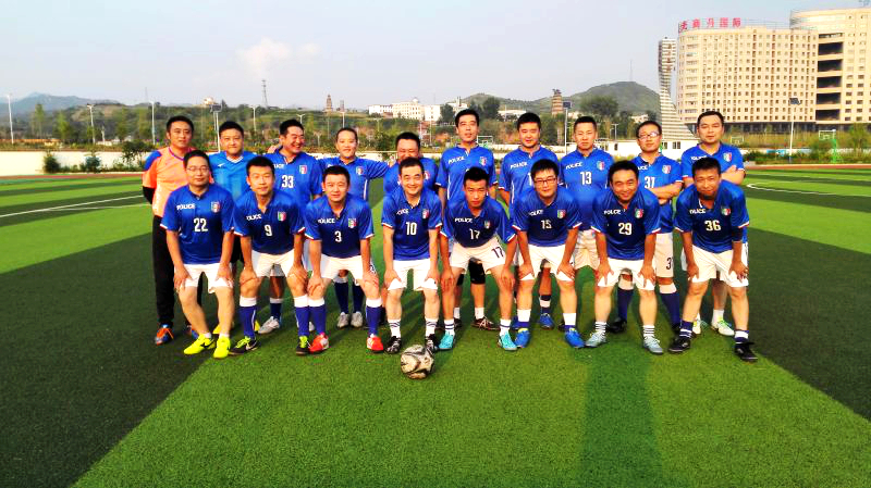 商洛足球队,商洛公安排球