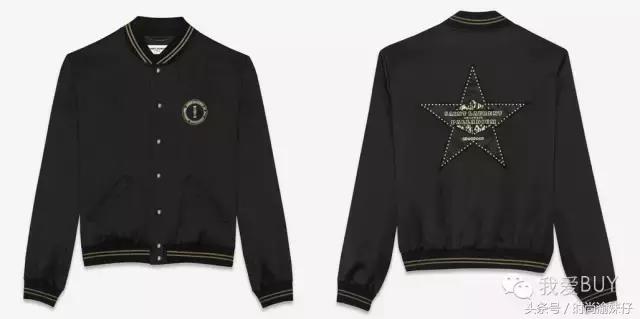 街怕秀:杨幂唐嫣娜扎、袁姗姗戚薇看个够2000元不过起步价