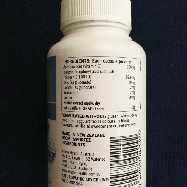 高能分析：包子带你了解澳洲护眼保健品