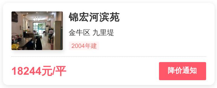 外行人看价格内行人看什么看材料,外行人看价格内行人看价值