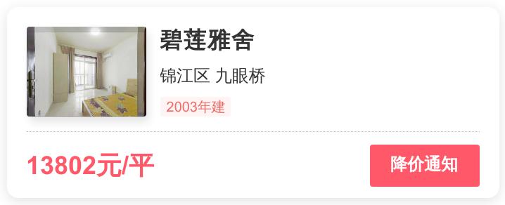 别被媒体骗了,别被骗了这才是真相