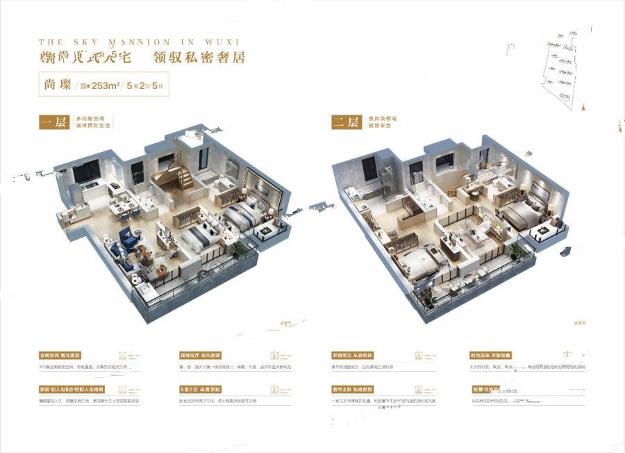 无锡改善,在这个1.7万/平的地段进场?|幸福测评