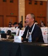 途家是什么,途家是什么品牌