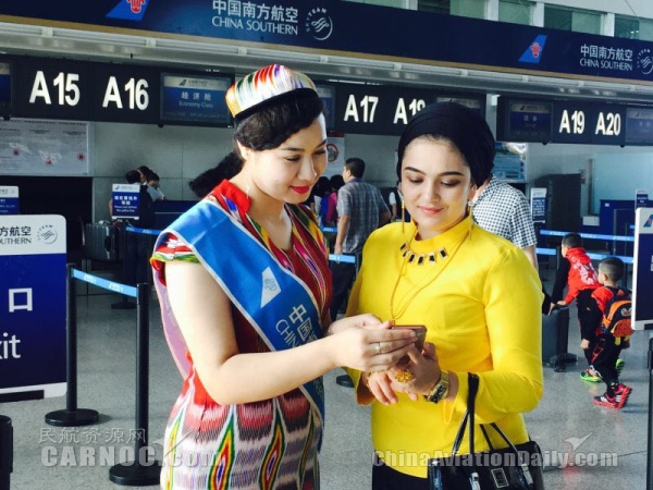 值机员和自助值机员,值机员可以称作什么