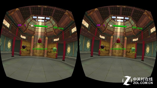 自带陀螺仪极幕VR-GLASS手机盒子评测