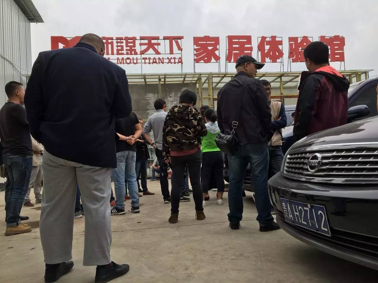 贵阳一装修公司垮了,20余名预付款业主只能干瞪眼?