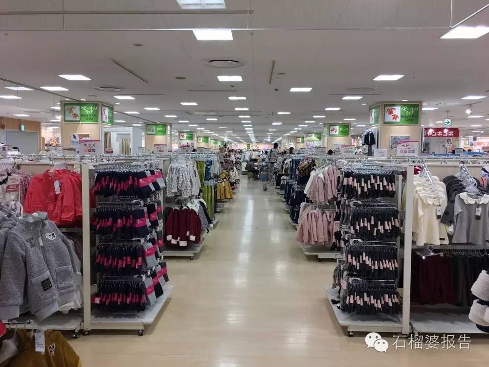 东京旅游攻略二天,东京攻略2免费观看完整版