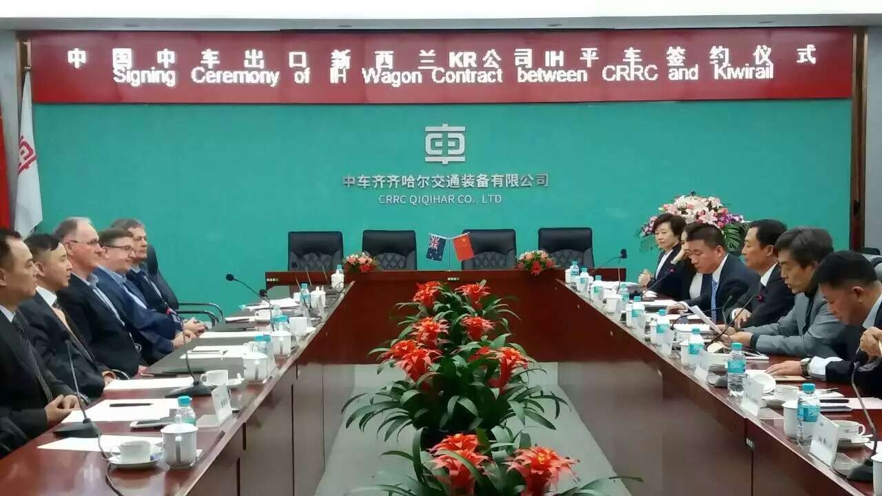 中车铁路货车今日签约新西兰你代购的奶粉就得靠他运