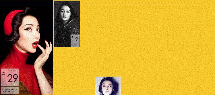 你还在为韩剧流泪，而我已经和刘雯袁姗姗一样穿上剧里时髦又便宜的品牌了！