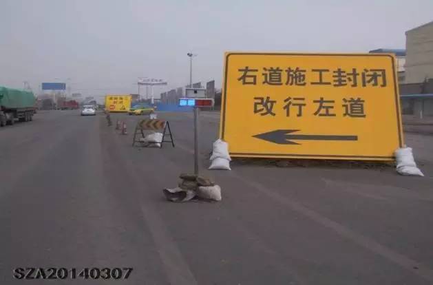 码头作业区安全警示标志标牌,安全警示标志标牌