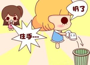 票据损毁有无补救方法,票据丢失的补救方法有哪些