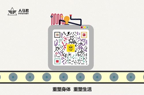 人马qa真的有用吗,人马qa真的有效吗