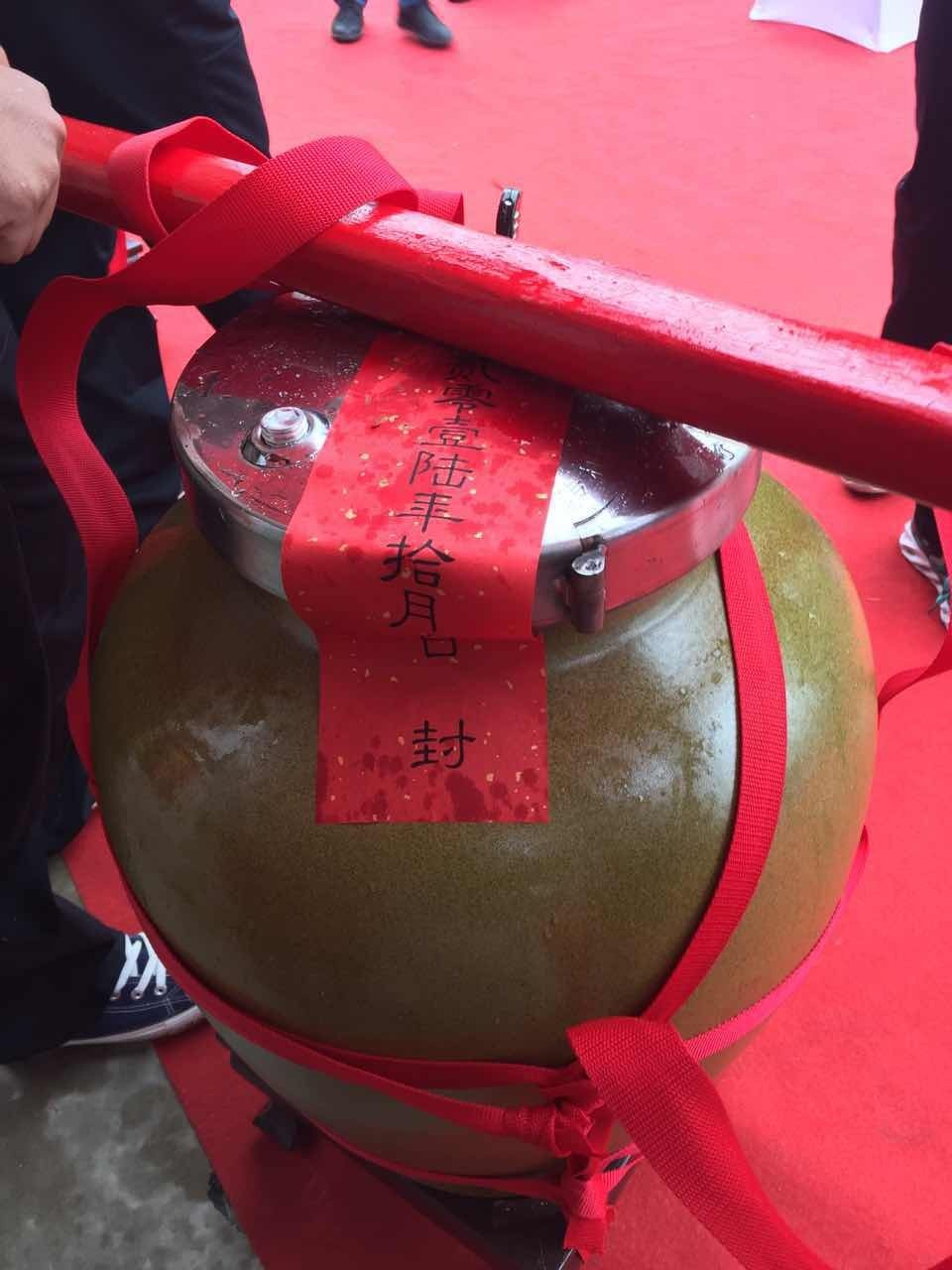 汾酒一坛香百年老坛53度价格表,汾酒百年老坛一坛香53度价格