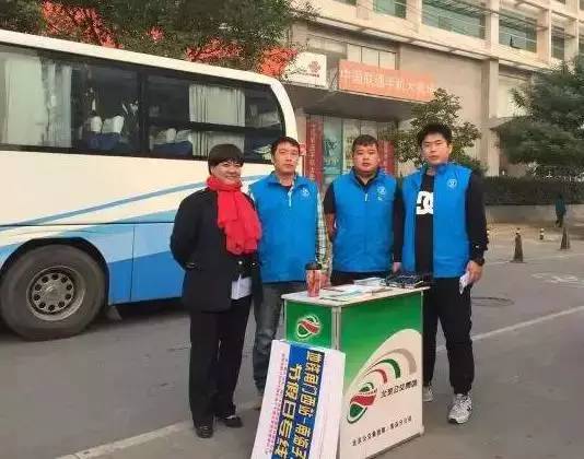 我敢打赌这个假期你一定见过他们