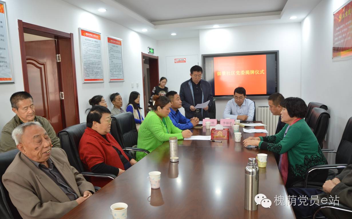 综合新闻2021,综合新闻2019年