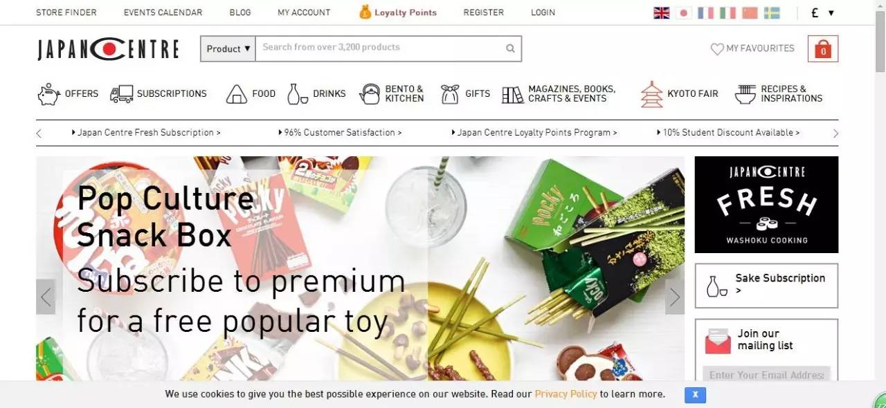 日本正宗甜品有哪些,日本顶级十大甜品