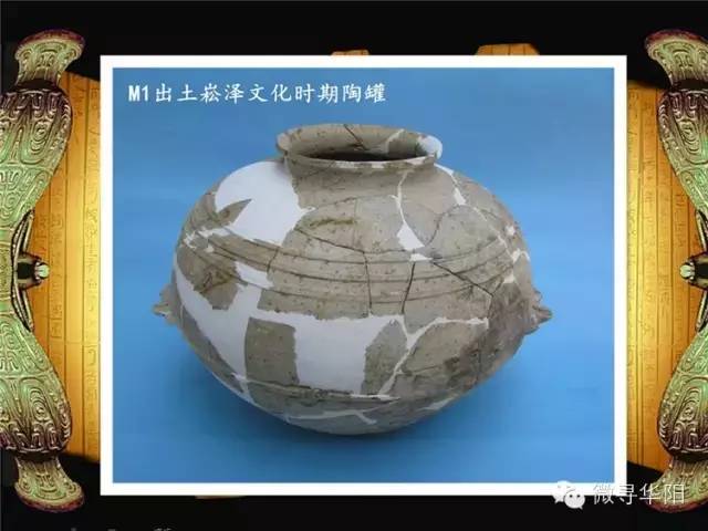 句容城上古迹遗址,江南地区发现最早的遗址是