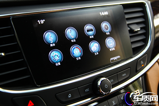 2016款1.5t别克君越详细操作指南,锐意转型