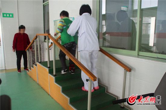 莱芜儿童康复机构,莱芜市残疾人康复中心