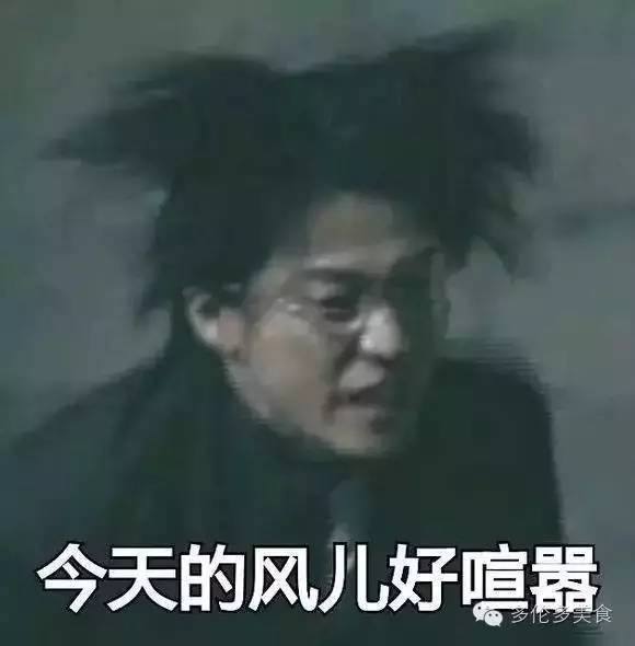 天气冷吃火锅好去处,天气冷了吃涮火锅