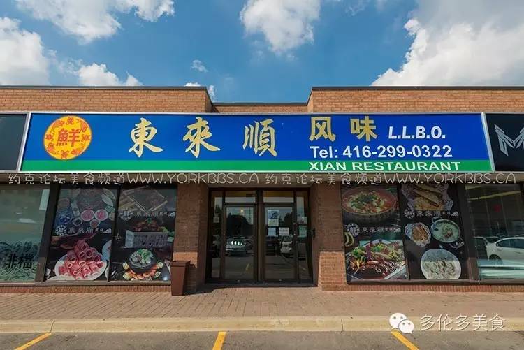 天气冷吃火锅好去处,天气冷了吃涮火锅