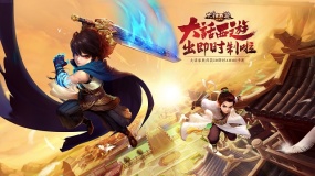 蓝港黎明之光手游,钢铁之翼最新版