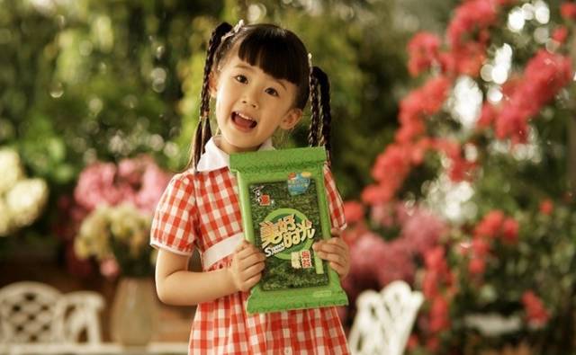 海苔和紫菜都是海藻吗,海苔紫菜海带是一样的东西吗