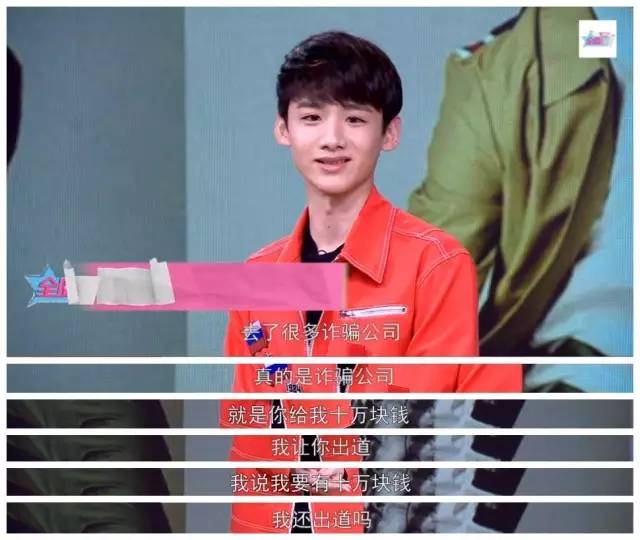 真实不做作的男生,很真实不做作的男生