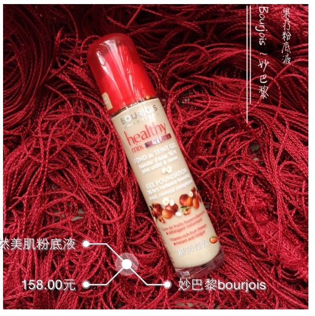 大红唇化妆品推荐,搜几款实惠又好用的化妆品