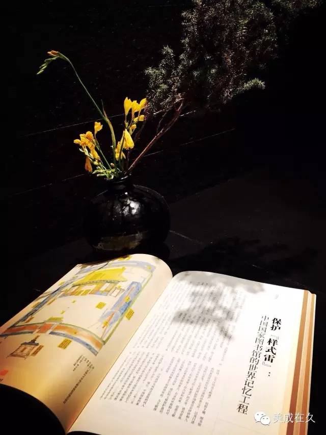 美成在久传媒是干嘛的,美成在久杂志社怎么样