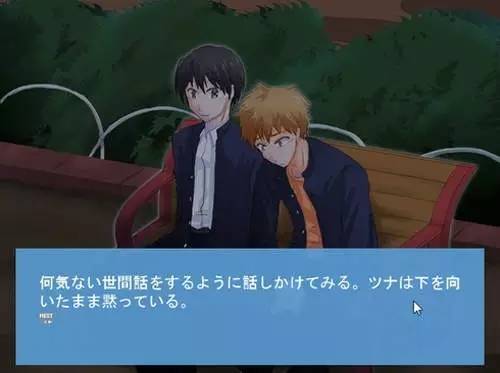 夭寿啦,夭寿啦小说