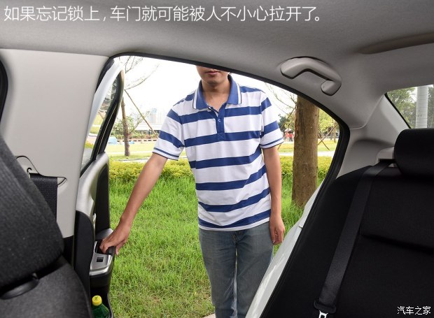 锋范高速时速多少省油,跑高速本田开省油模式